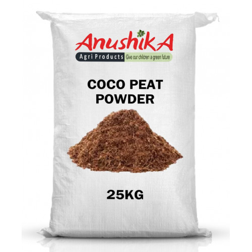 Washed Cocopeat Powder 25kg (Semi Wet)