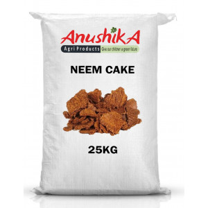 Neem Cake Powder - வேப்பம் புண்ணாக்கு 25Kg