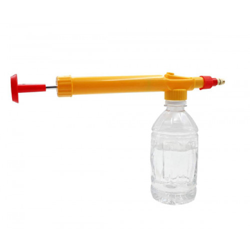 Yellow Sprayer Gun Fit for Cool Drinks Pet bottles